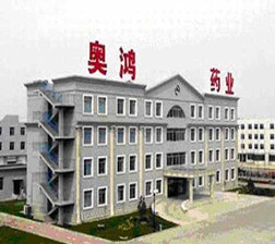 錦州奧鴻藥業凝膠車間、提取車間凈化通風、給排水、動力照明安裝工程和取樣間凈化通風及照明工程