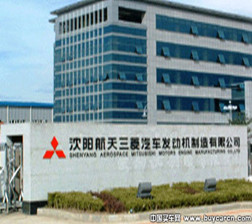 沈陽(yáng)航天三菱發(fā)動(dòng)機(jī)公司機(jī)加廠房通風(fēng)、空調(diào)施工工程