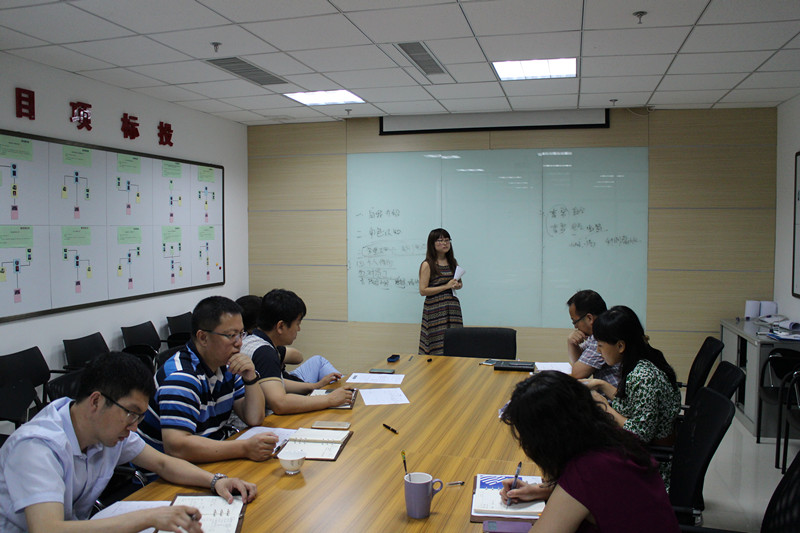 技術中心主管內部競聘