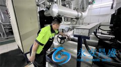 螺桿空壓機(jī)保養(yǎng)價格表 合理工期與費用全解析