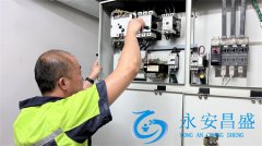 揭秘北京機房空調維保如何確保數據中心穩(wěn)定運行